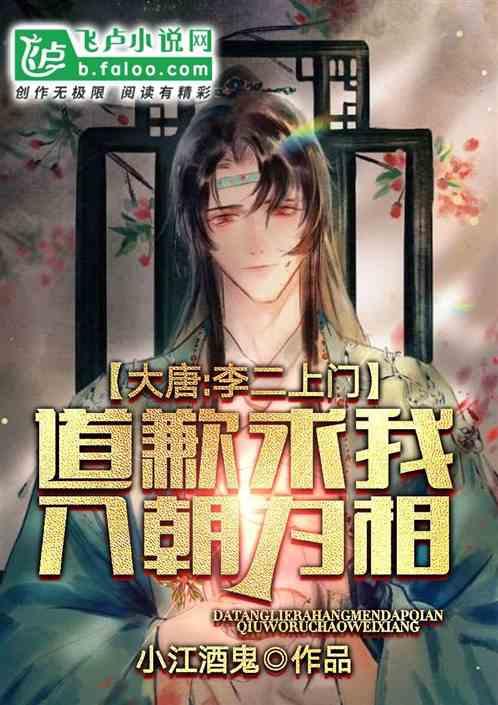 买车不会砍价?葱哥教你如何跟销售斗智斗勇!-知识星球,快速提升你的学习能力!」