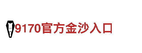探索易倍体育最新信息，畅游观光旅游胜地